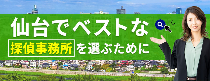 ���Ńx�X�g�ȒT�㎖������I�Ԃ��߂�